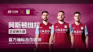 比赛的一大 比赛的一大